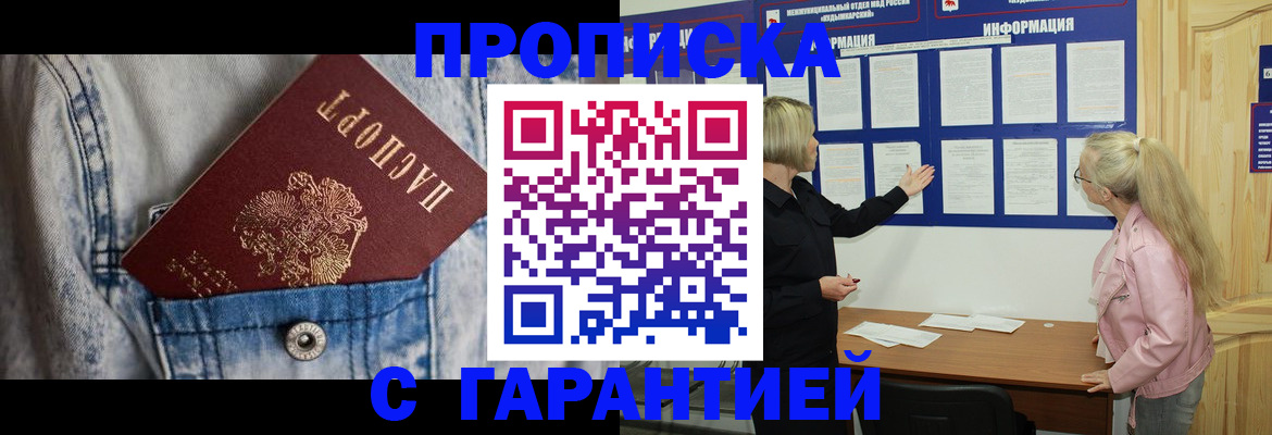 форма 3 в Тольятти
